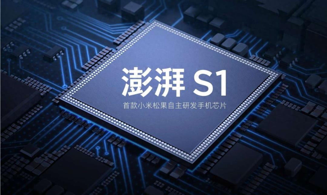 小米15S Pro即将登场 搭载自研玄戒处理器?