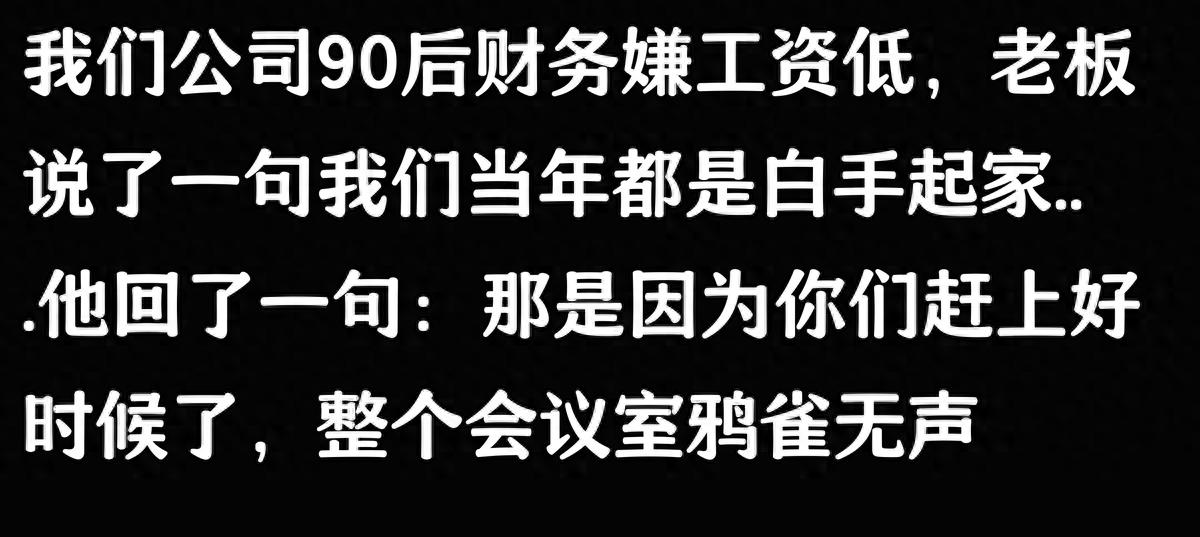 金钱、房产、黄金哪个更保值?DeepSeek专业分析