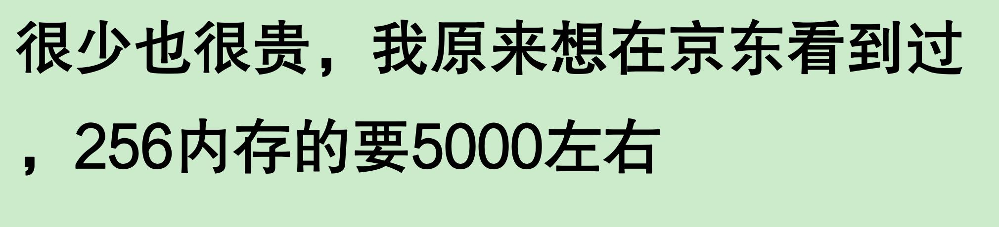 现在最保值的华为手机,没有之一