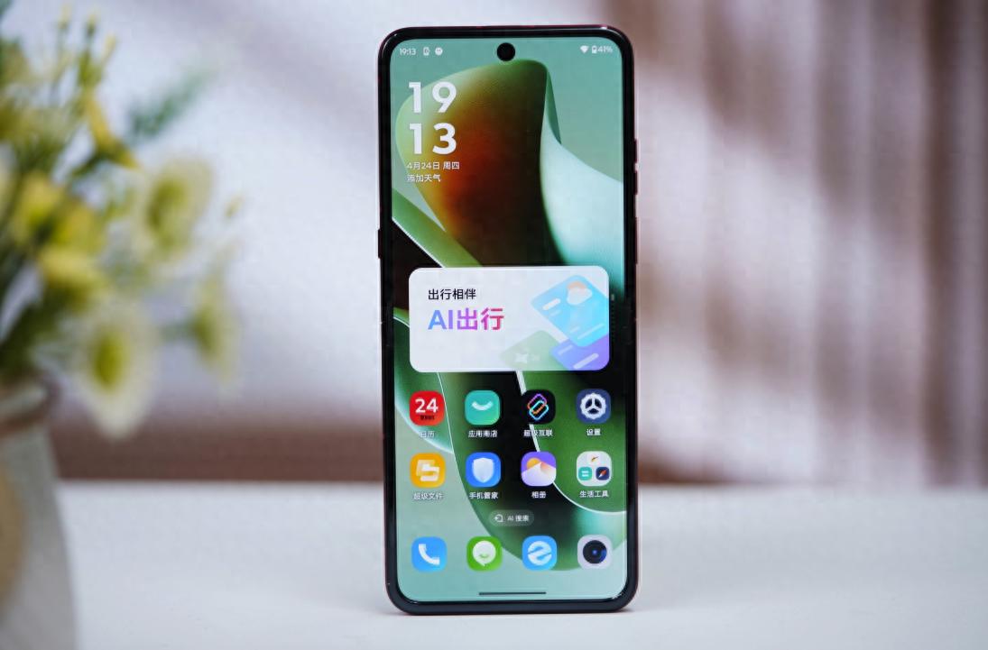 摩托罗拉打造新爆款,骁龙8至尊版+7英寸大屏+无线充电,仅5499元