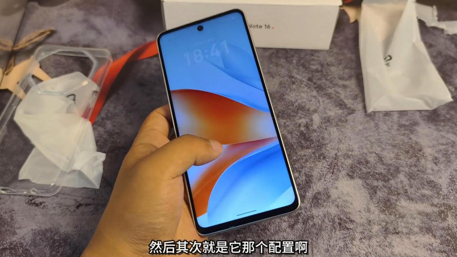 确定是百元机?魅族Note 16玉雪白开箱,这颜值绝了