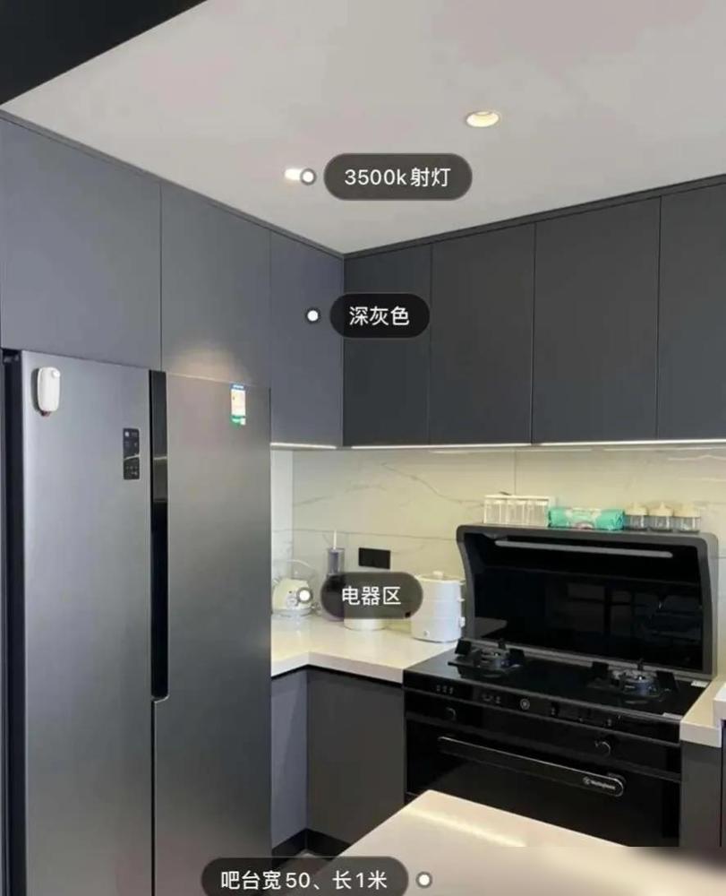 江苏发现一套125平米的新房装修非常漂亮,她说是她见过最好看的