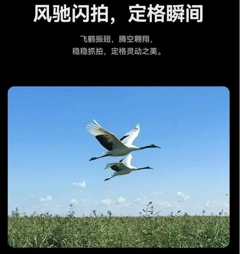 华为Pura 70Ultra三个月使用下来,这些坑你必须知道!
