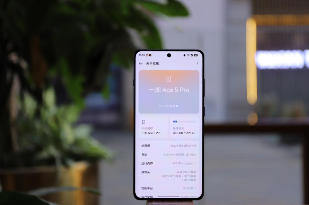 618想买手机,建议入手这4款,都是低价高配,几乎“无差评”