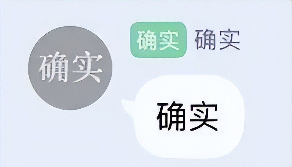 红米又要发新机了,这次是K80至尊版,电池做到7400mAh