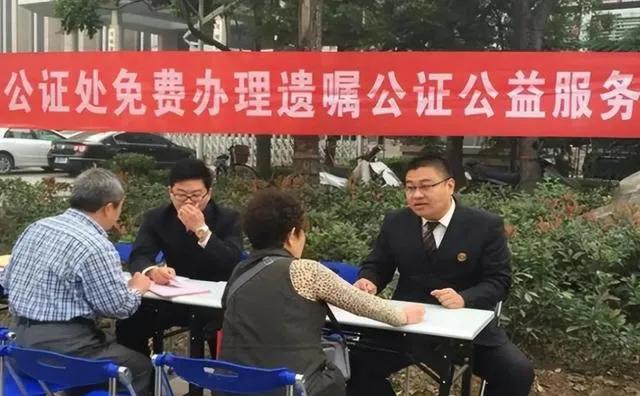 2025年新规下的房产继承