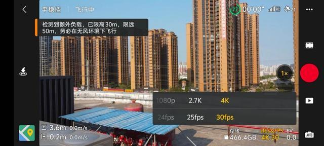 掌机绝配 三星PRO Plus microSD索尼克游戏存储卡太帅了!