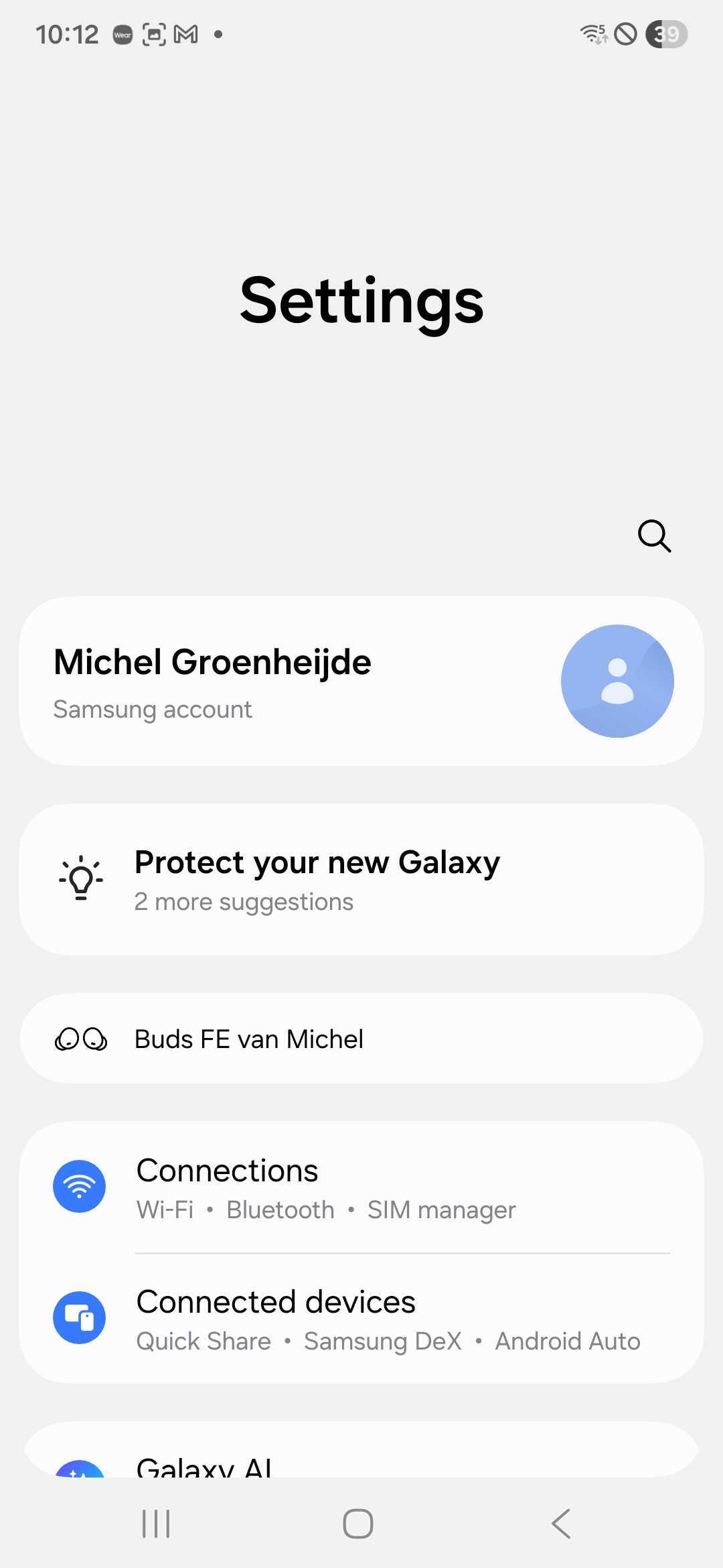 三星 One UI 8 为 Galaxy Buds 带来更深入集成,设置 App 可直接管理耳机 ▲ 图源 Sammobile