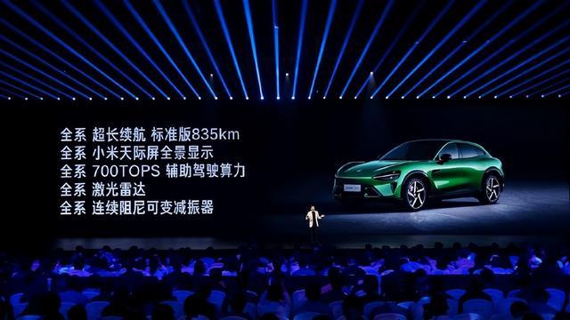 小米的护城河,不止于手机,你们觉得小米的三大战略怎么样?
