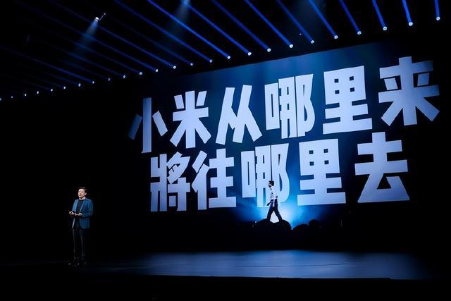 小米的护城河,不止于手机,你们觉得小米的三大战略怎么样?
