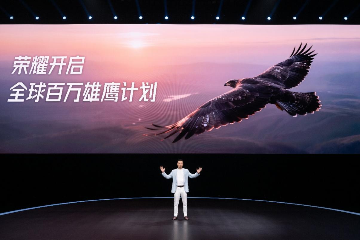 AI浪潮下的破局者:荣耀以人才战略重构全球竞争力 荣耀发布“全球百万雄鹰计划” 图片来源:公司提供
