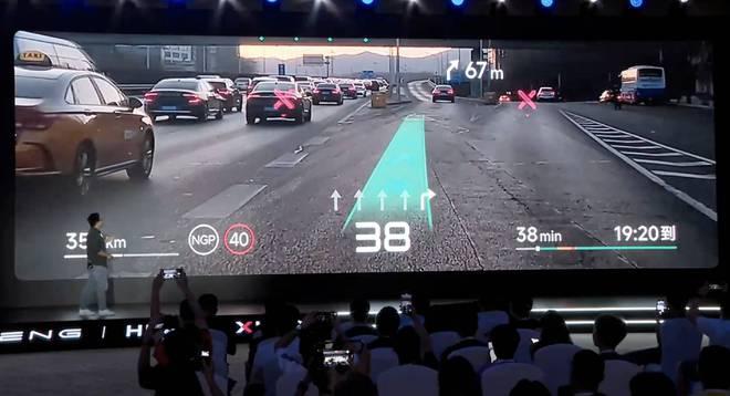 小鹏联手华为!最强车道级 HUD 发布,小鹏 G7 首发搭载