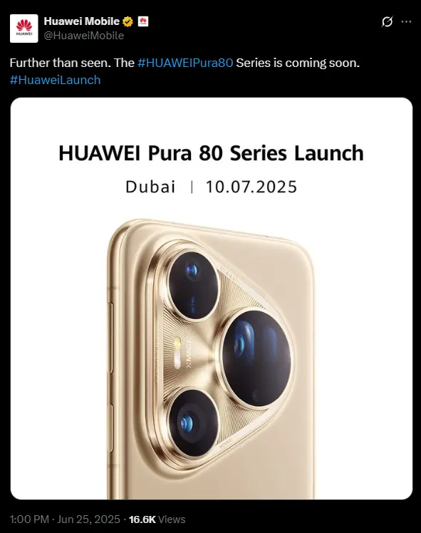 华为宣布Pura 80系列7月10日海外发布 网友喊话希望用鸿蒙系统