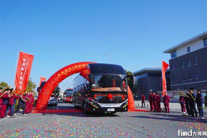 贺新春开年发车仪式