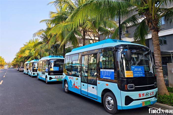 服务亚洲博鳌论坛