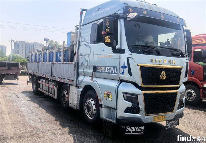 微信图片_20250702095910