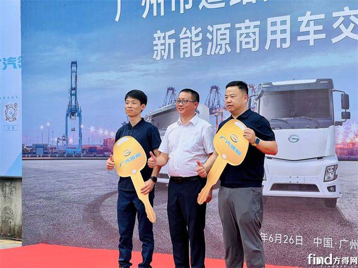 微信图片_20250627110316