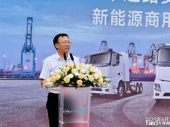 微信图片_20250627110311