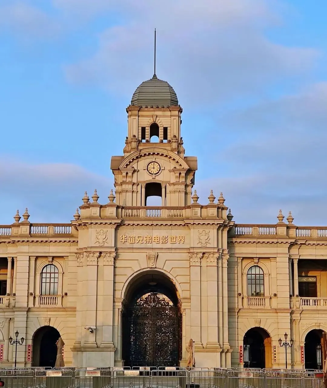 图：7月5日，&ldquo;苏州华谊兄弟电影世界&rdquo;正式更名为