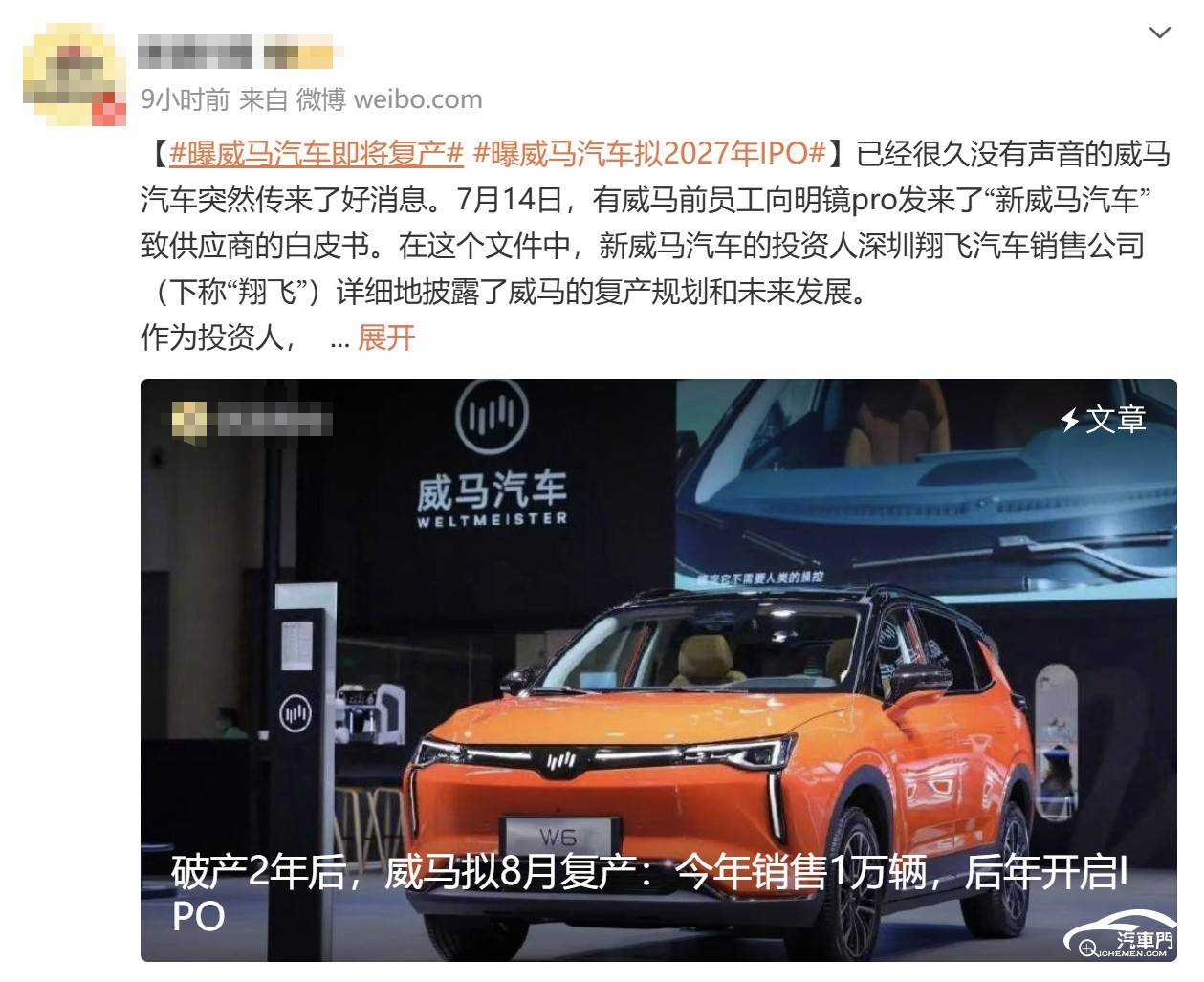 图形用户界面

AI 生成的内容可能不正确。