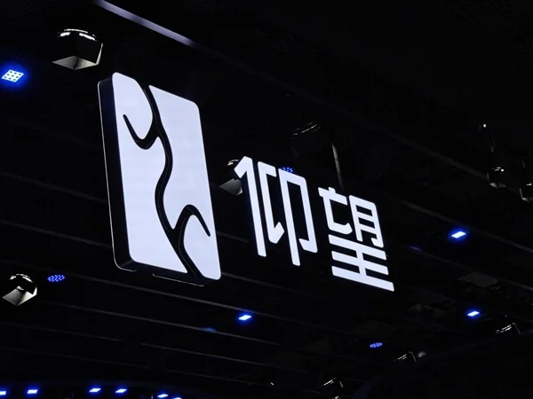 比亚迪确认仰望将进入欧洲市场：对标宾利、法拉利等豪华品牌