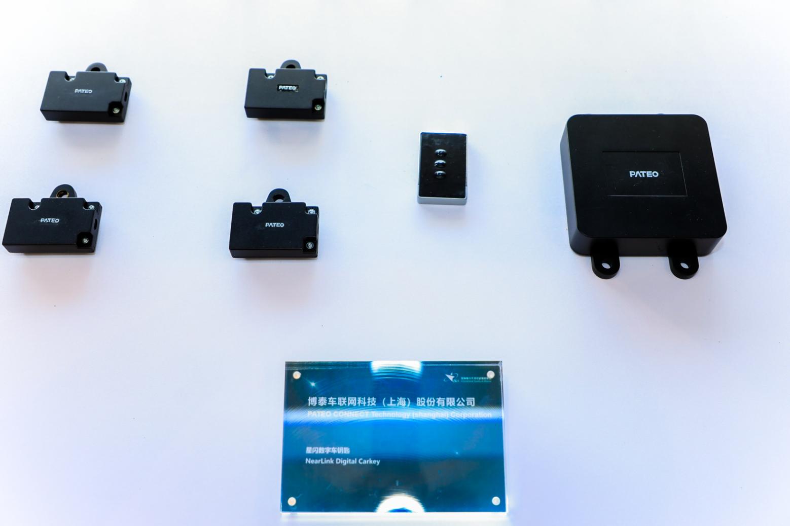 博泰车联网，长跑16年的智能汽车&ldquo;引路人&rdquo;