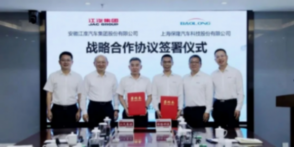 保隆科技与江淮汽车签订战略合作协议