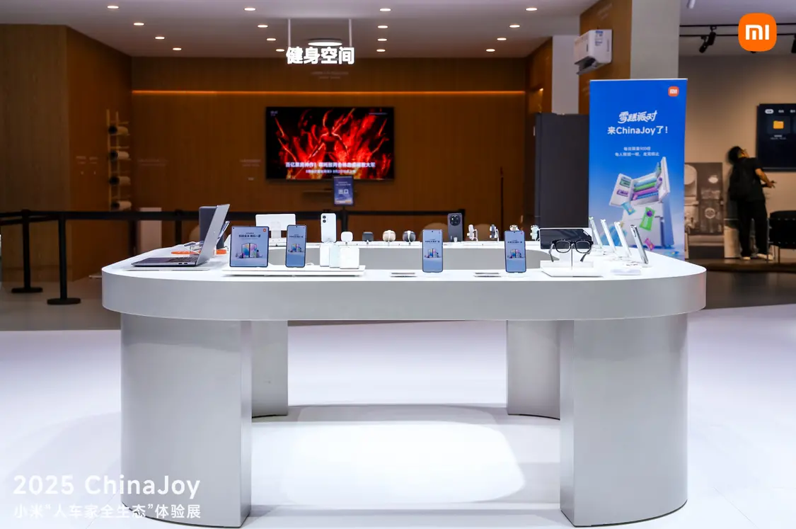 小米展示&ldquo;人车家全生态&rdquo;布局 多款新品亮相2025 ChinaJoy