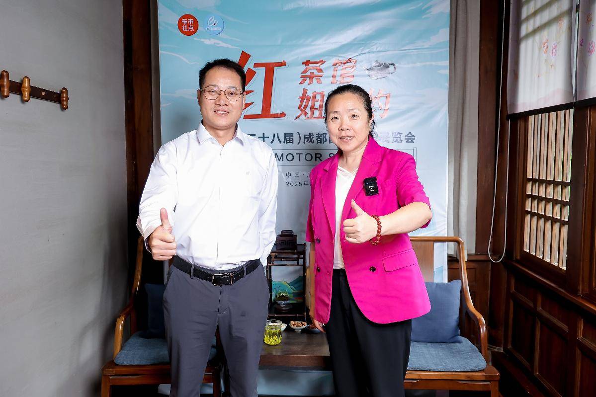 汪如生:捷途汽车始终以用户需求为原点研发产品