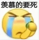 英伟达怒花350亿 把英特尔打回了40年前