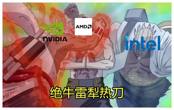 英伟达怒花350亿 把英特尔打回了40年前
