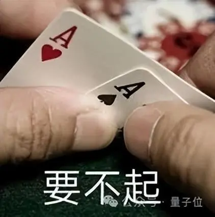 Meta开年猛投算力,小扎亲征筹建数十GW